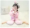 Hao Baby The New Winter Warm Household To Take Private Baby Wool Flannel Pajamas Suit
