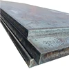 carbon/mild hot rolled steel plate q235b steel properties waterjet cut service factory supplier