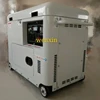 China Brand 5KW 9KW Silent Full Wrap Diesel Generator Price
