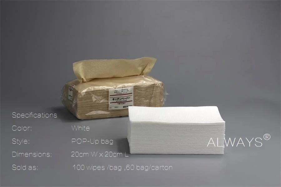 cleaning wipes 12.jpg