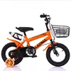 /product-detail/attractive-design-12-inch-kids-4-wheel-bike-children-bicycle-from-xingtai-wholesale-cheap-price-kids-small-bicycle-with-basket-62015700104.html
