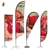 3.4 meters Custom Advertising Beach Flag Pole And Base for feather teardrop flag