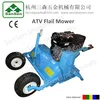 ATV mower for garden tractor ,Flail mower with engine,ATV Flail Mower quad bike
