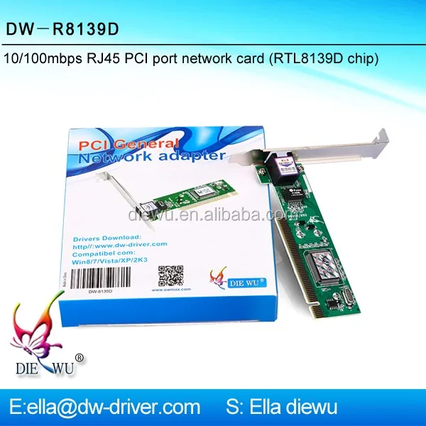 91p7301 xp
