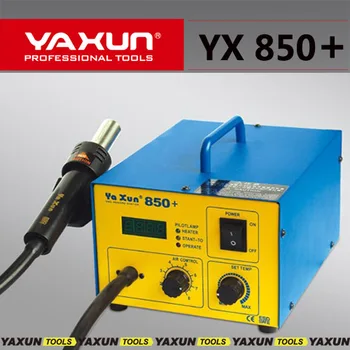 YAXUN YX850+ hot air smd rework soldering station, View smd rework ...