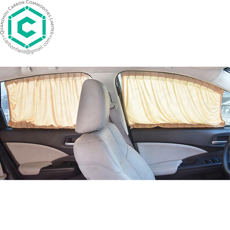 High Quality Beige Color Car Curtain For Side Window Supplied On Amazon