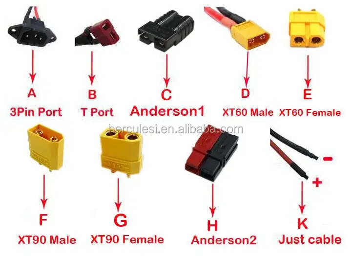 discharge connector.jpg