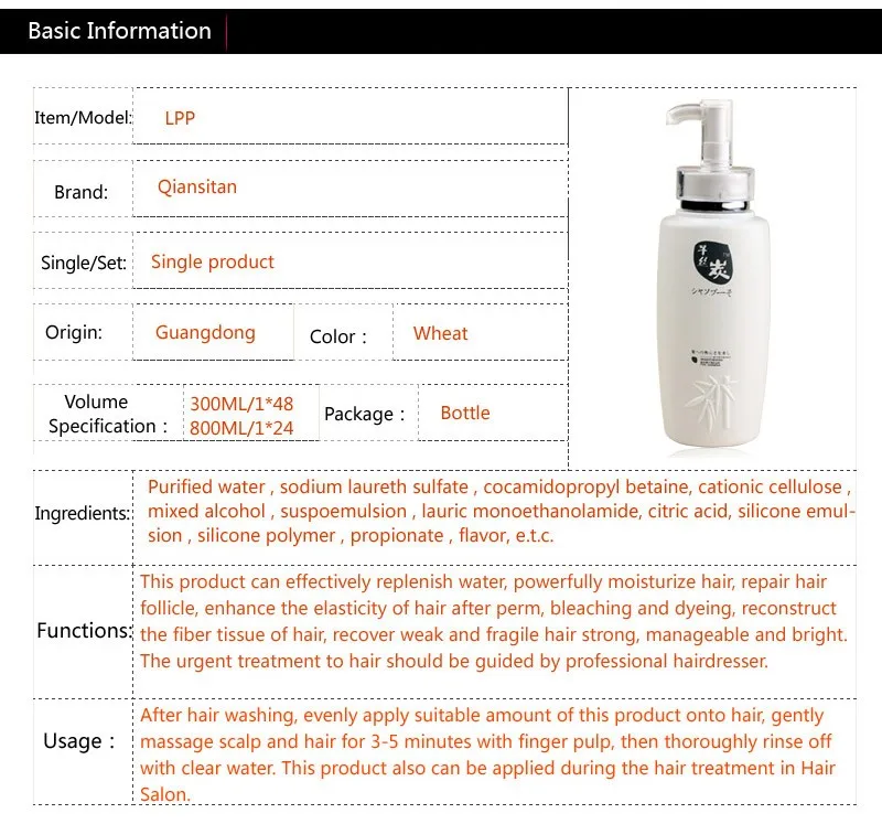 Lpp Amino Acids Hair Spa Cream Silk Hair Conditioner Buy Cream Silk