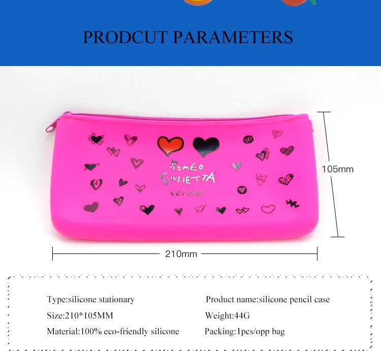 pencil pouch (1).jpg