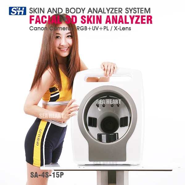 Professional skin analyzer / testing machine skin analysis device price with medical CE