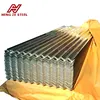HV-750/875 aluminum zinc coated galvanized iron sheet roofing for wall roof fence from HengRi factory