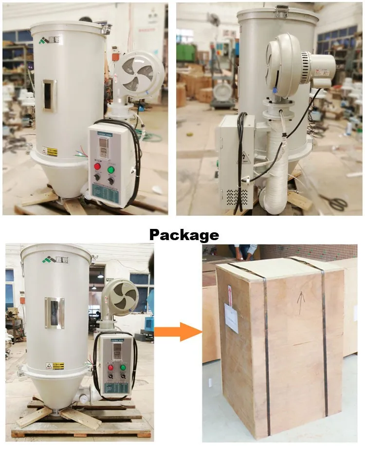 E-type Hopper Dryer.jpg