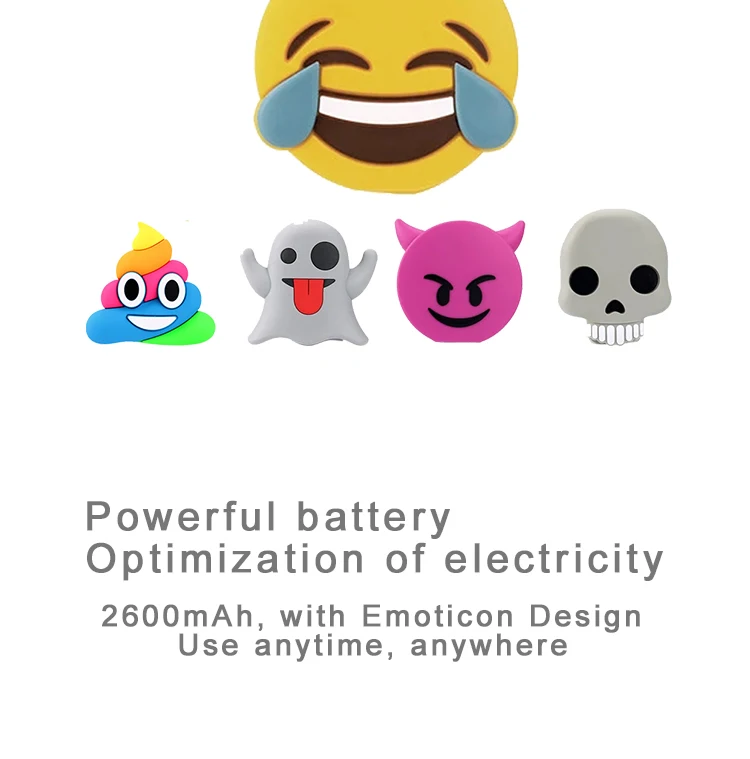 New Arrival Emoji 2600mah Power Bank, Portable Power Bank 2600mah colorfully Cartoon - ANKUX.COM