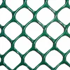 Hot sale Pp/hdpe extruded plastic flat net,hdpe extruded aquaculture net