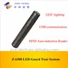 Intelligent Guard Tour Tracker Patrol Stick Reader