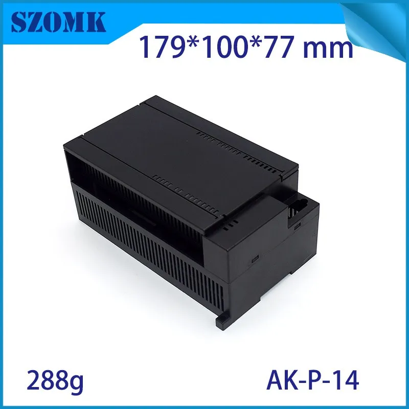 AK-P-14 din rail enclosures with connectors and terminal block the control housing enclosur din (7).jpg