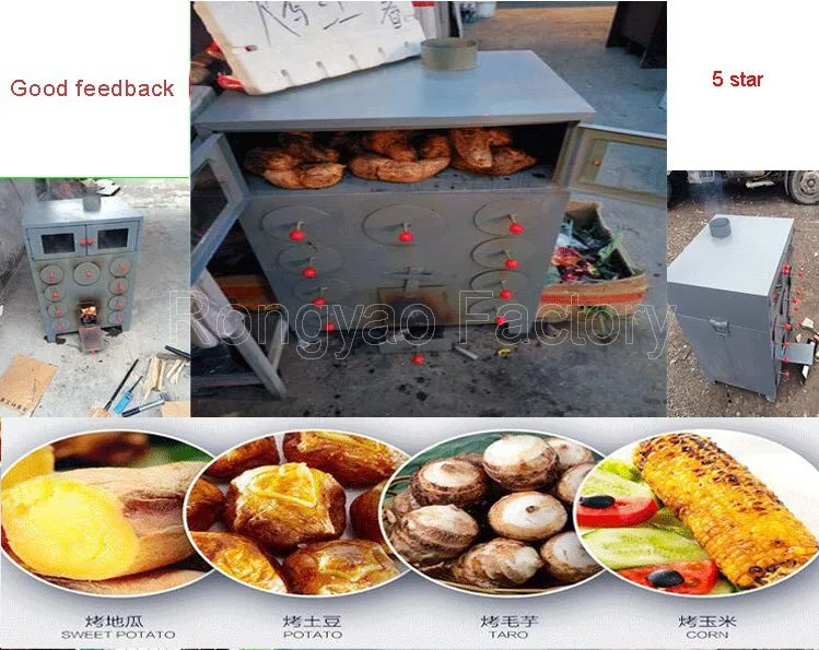 9 Hole Thicken and Double Layers Corn Grilled Machine Charcoal Wood Roasted Sweet Potatoes Oven Machine