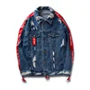 /product-detail/2018-wholesale-fashion-style-stock-custom-denim-jacket-for-men-60808982822.html