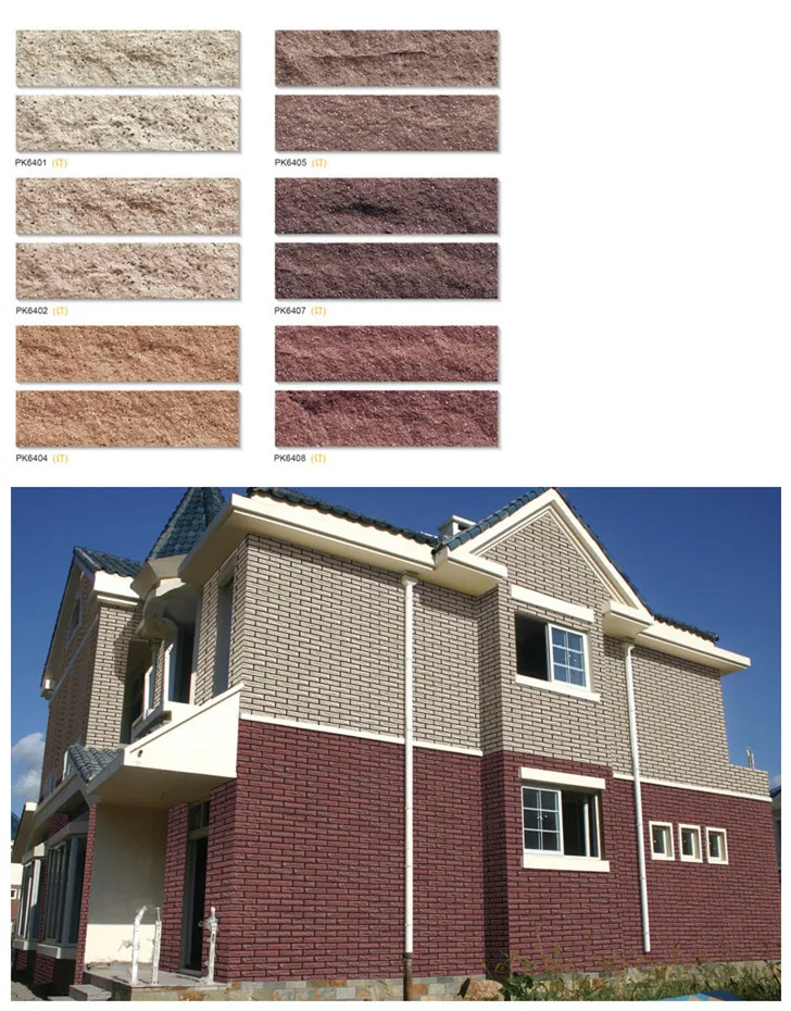 House Front Wall Tiles New Design With Standard Ceramic