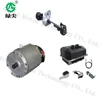 Superior quality 15kw pure electric car engines for sale smart car
