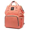 Top fashion polyester material comfortable sponge on back bag backpack mummy diaper bag