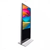 55" LG Android/Windows all in one PC touch screen shopping mall kiosk