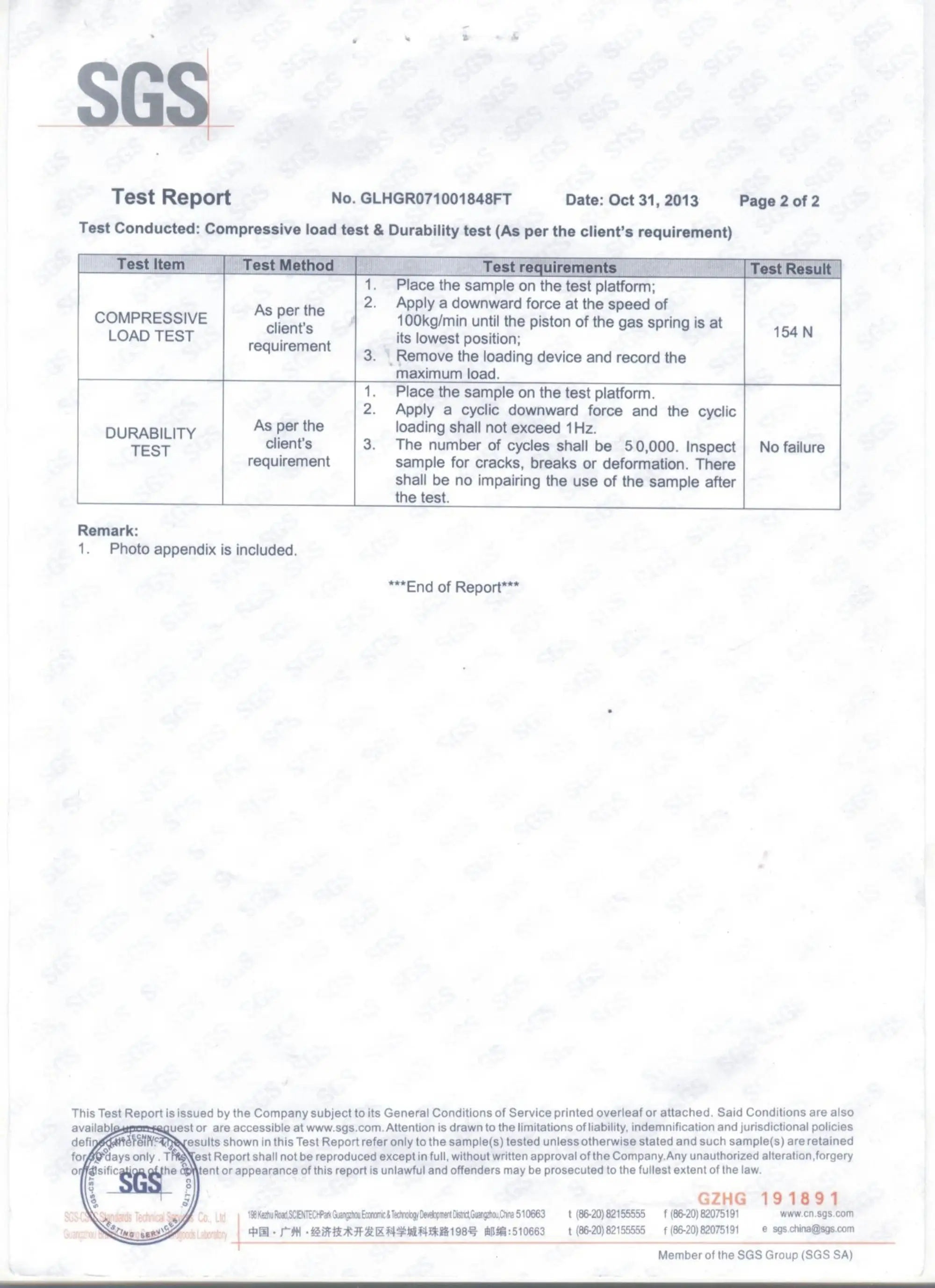 TK-138-32 Zinc alloy chrome computer key drawer lock