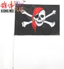 Polyester or satin material 30x45cm Pirate carnival handy flag