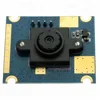 ELP 5MP 2592*1944 Micro Mini Document Capture CMOS OV5640 UVC USB Inspection Camera Board PCB Camera Module with 60degree lens
