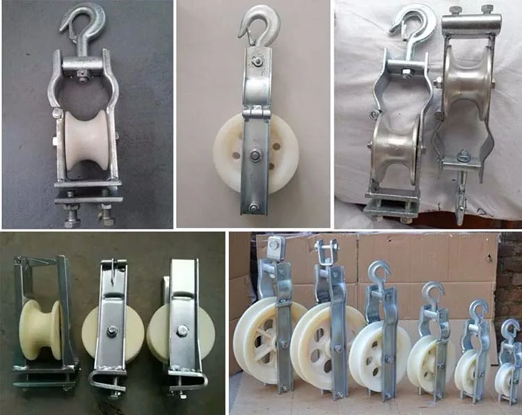 pulley system for sale