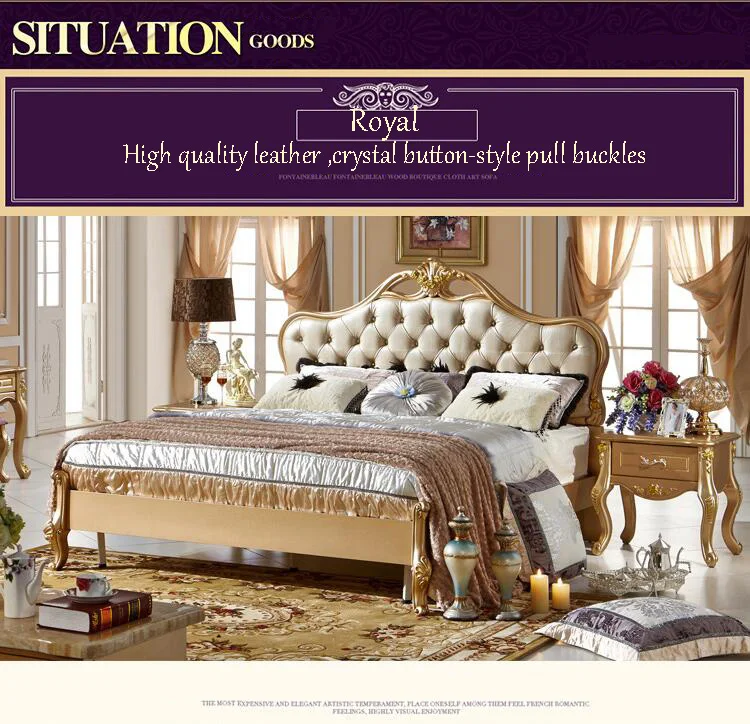 modern european solid wood bed Fashion Carved 1.8 m bed french bedroom furniture p10066