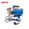 China high quality sales electric water jet Sprayer pump for washing DQX-35