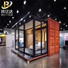 china 20ft high cube container hotel diy cheap prefab modern glass houses