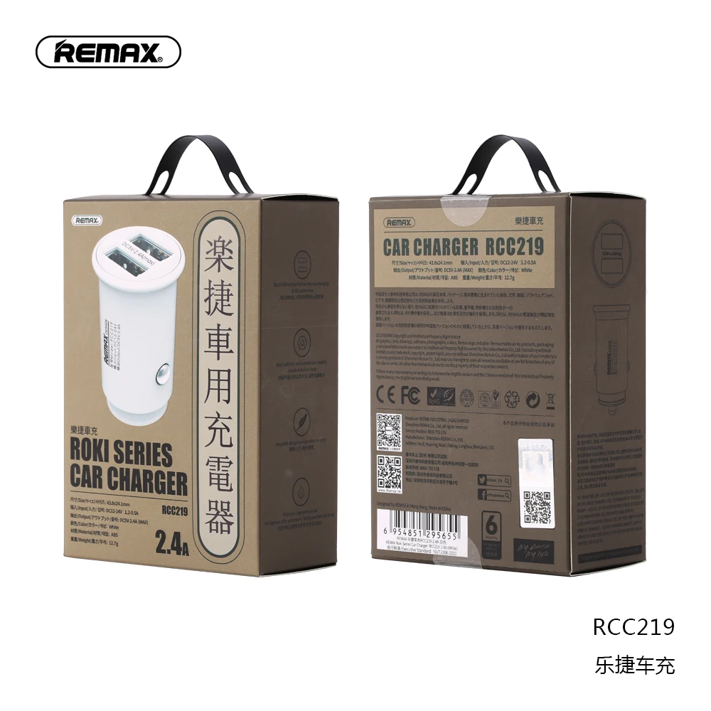 Remax RCC219 Roki 2.4A Double USB Mini Car Charger