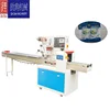 Daily Necessities rubber gloves flow packing machine