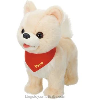 talking dog plush