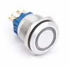/product-detail/ce-rohs-hbgq25-11e-25mm-ip65-waterproof-momentary-latching-electrical-pushbutton-switch-60418896181.html