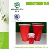 Let's party!solo cup disposable plastic cup necessary thing made in china