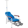 SKE005 adjustable Medical blood Infusion Chair With IV Pole