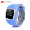 Child smart watch gps SOS for help IP67 waterproof smart gps child locator watch