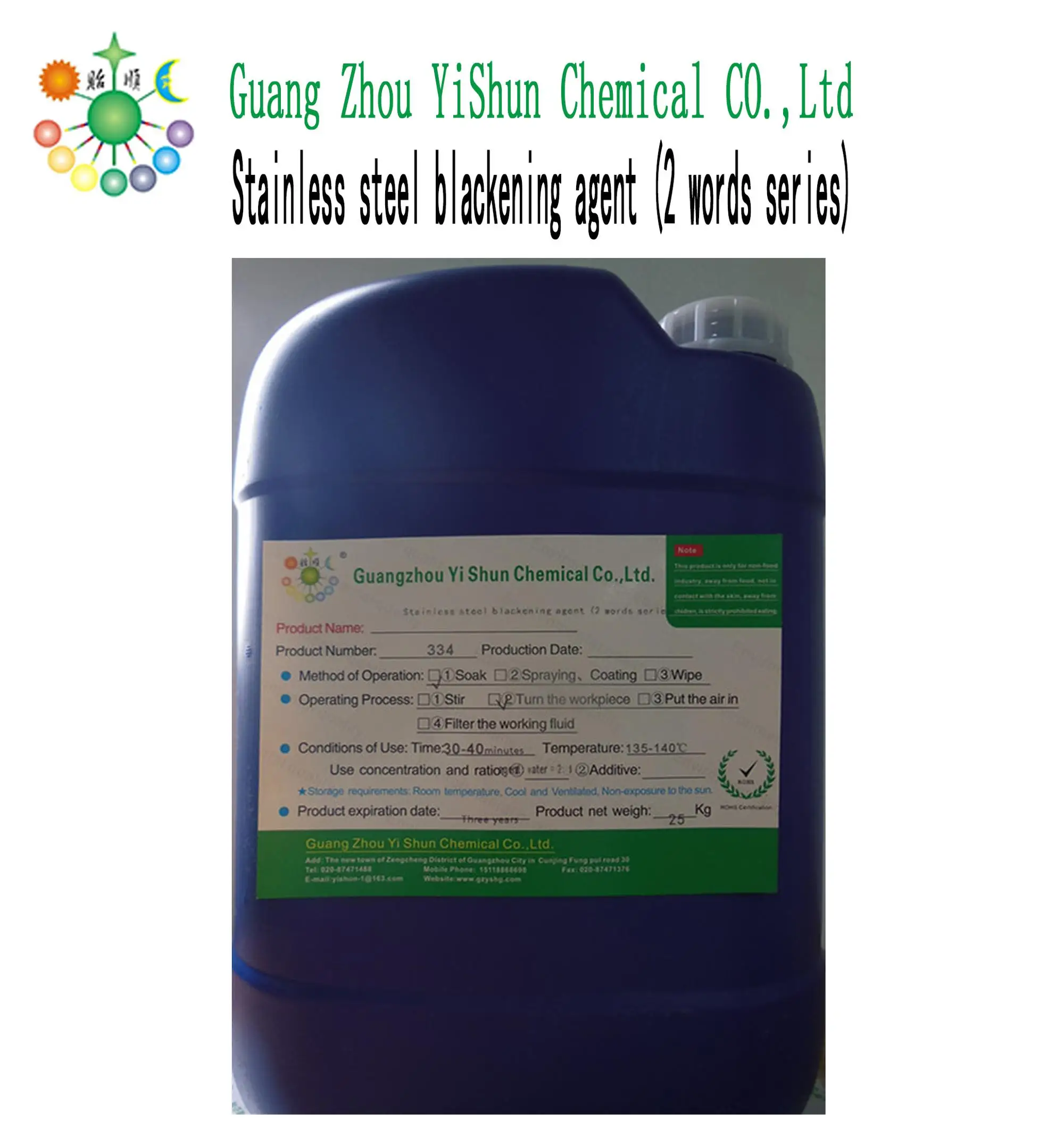 Blackening Surface Treatment Of Stainless Steel Metal Staining Agent