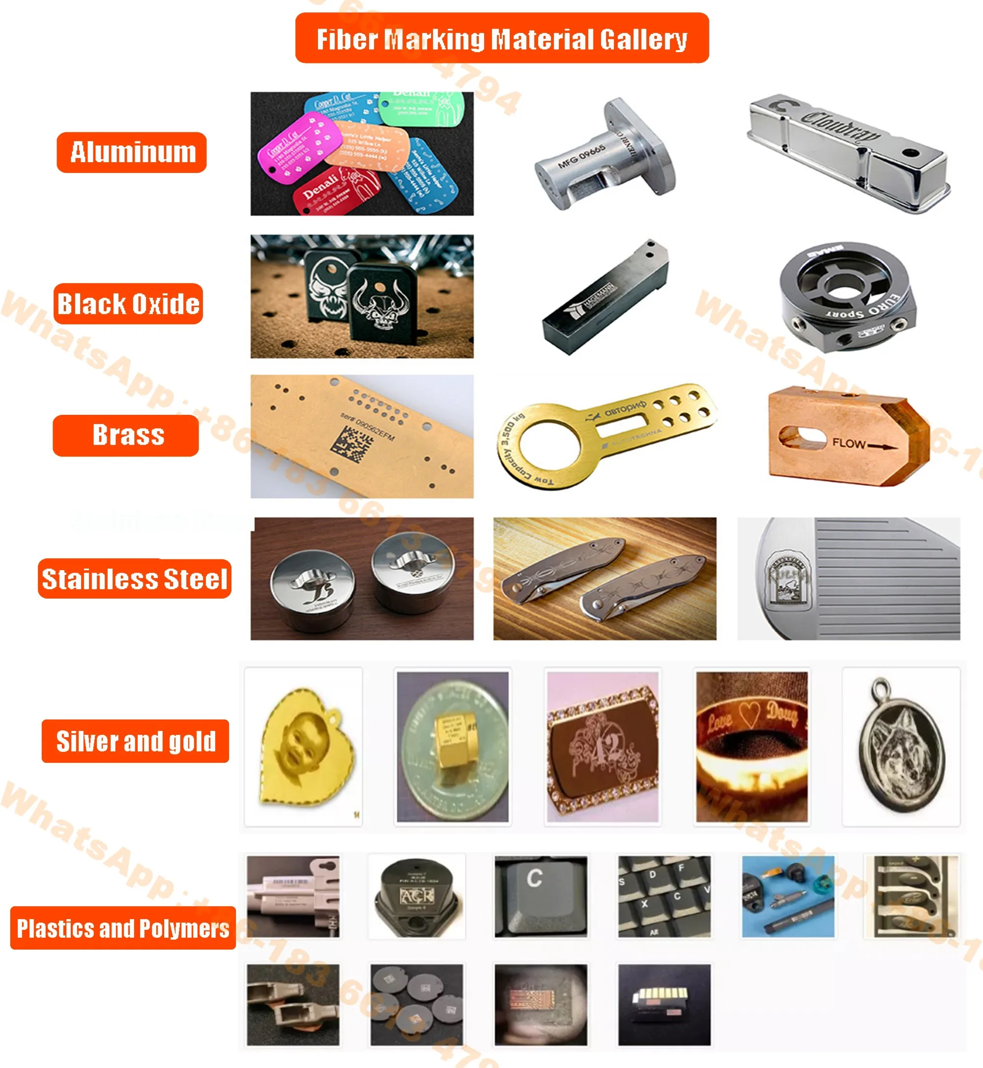 fiber laser marking machine sample[1].jpg