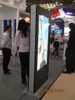 Outdoor Interactive advertising digital information kiosk with wifi/3g
