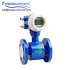 TEM82E battery powered electromagnetic well water flow meter,wastewater treatment