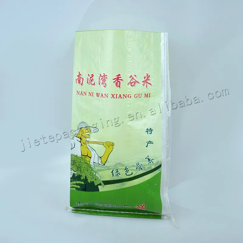 rice bag (17).jpg