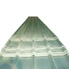 FRP Clear Corrugated Fiberglass Roof Panels transparent plastic sheets