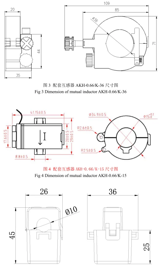 Acrel AEW-D20 data logger power wireless energy meter for electric motorized fire monitor - ANKUX.COM