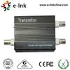 El-link 2 channel video multiplexer