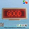 P4-16*32R LED Desktop Display Screen Indoor Use For Car Can Be Edited Text