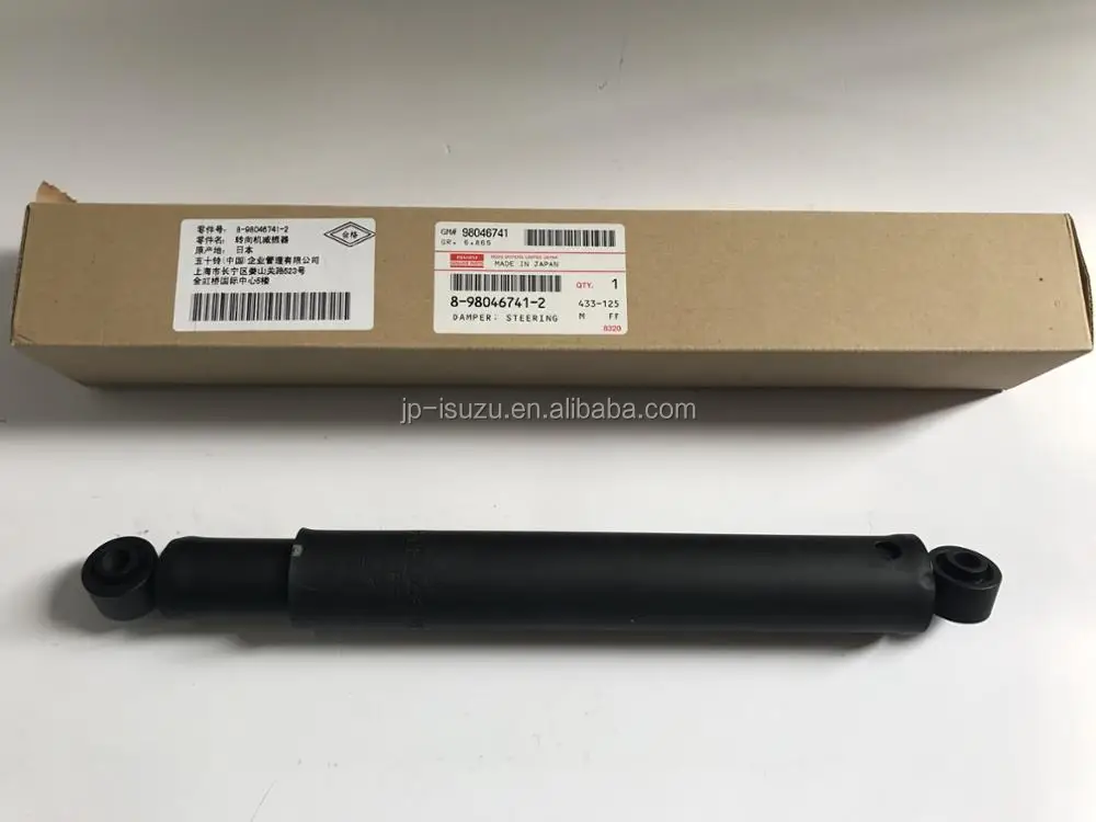 Genuine Quality Shock Absorber For Isuzu01 Japan Truck Nlr Nmr 8980467412 8 98046741 2 Buy Shock Absorber For Trailer Shock Absorber Japanese Heavy Truck Chassis Parts Nlr Nmr Product On Alibaba Com